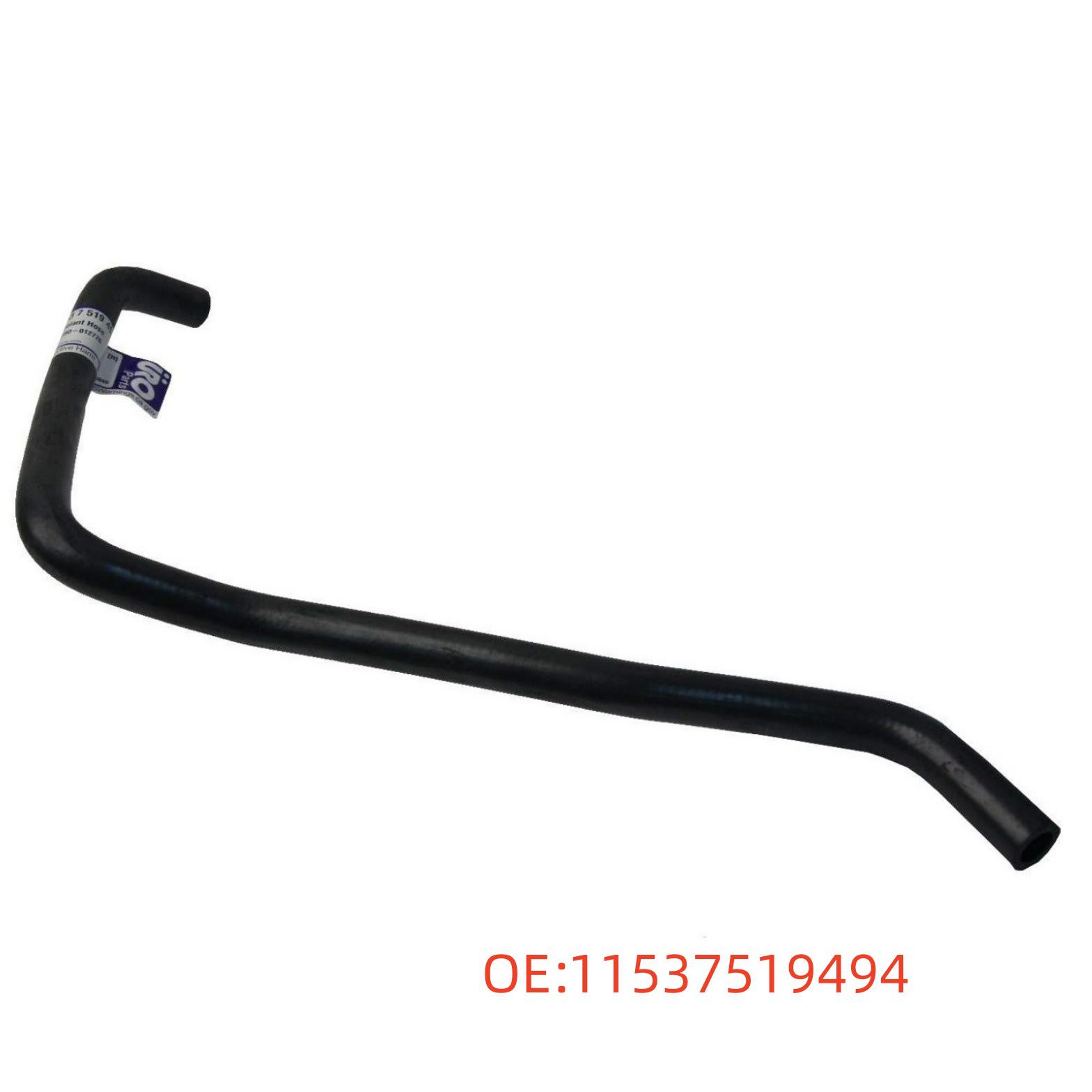 Compatible BMW Engine Coolant Hose 11537519494 11537519494
Compatible BMW Engine Coolant Hose 11537519494 11537519494