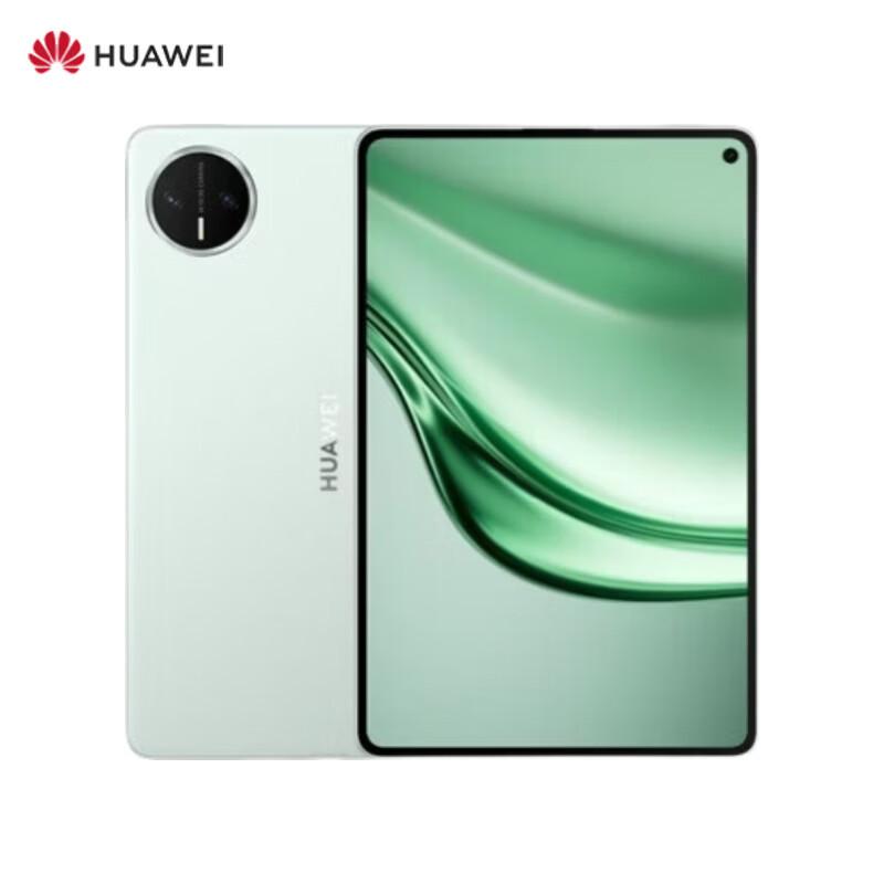 Huawei MatePad Mini Portable Tablet (CN version)
Huawei MatePad Mini Portable Tablet (CN version)