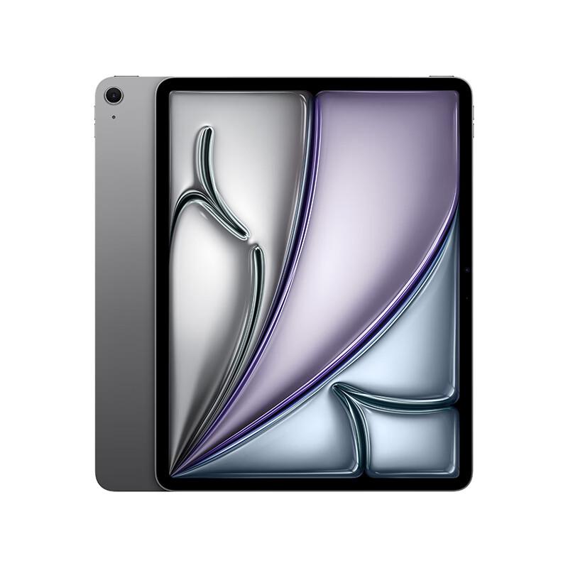 Apple iPad Air 13-inch (M4, 2026) (CN version) 256GB
Apple iPad Air 13-inch (M4, 2026) (CN version) 256GB