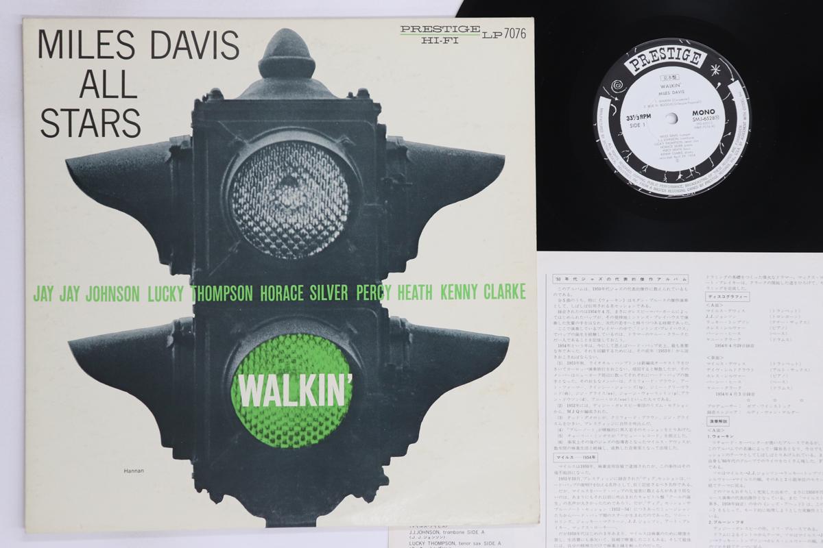 LP Record MILES DAVIS - Walkin SMJ6528PROMO PRESTIGE 1976 Japan Jazz Used
LP Record MILES DAVIS - Walkin SMJ6528PROMO PRESTIGE 1976 Japan Jazz Used