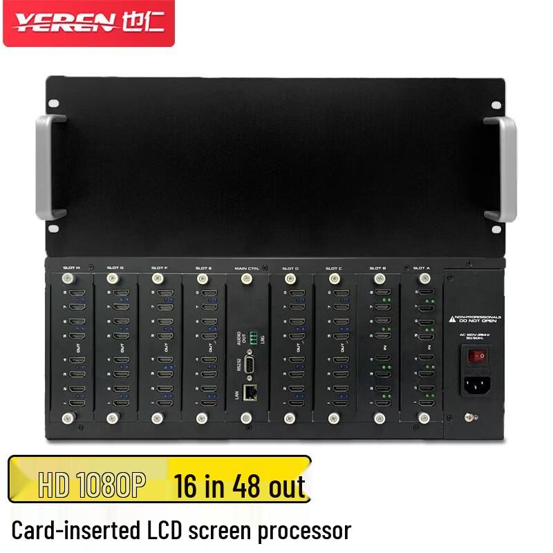 Yeren 16x48 Video Wall Splicing Processor
Yeren 16x48 Video Wall Splicing Processor