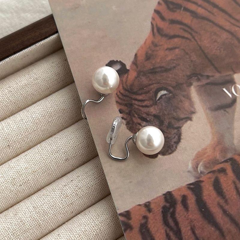 Women s Instagram Inspired Pearl Stud Earrings 10mm mosquito coil ear clip
Women s Instagram Inspired Pearl Stud Earrings 10mm mosquito coil ear clip