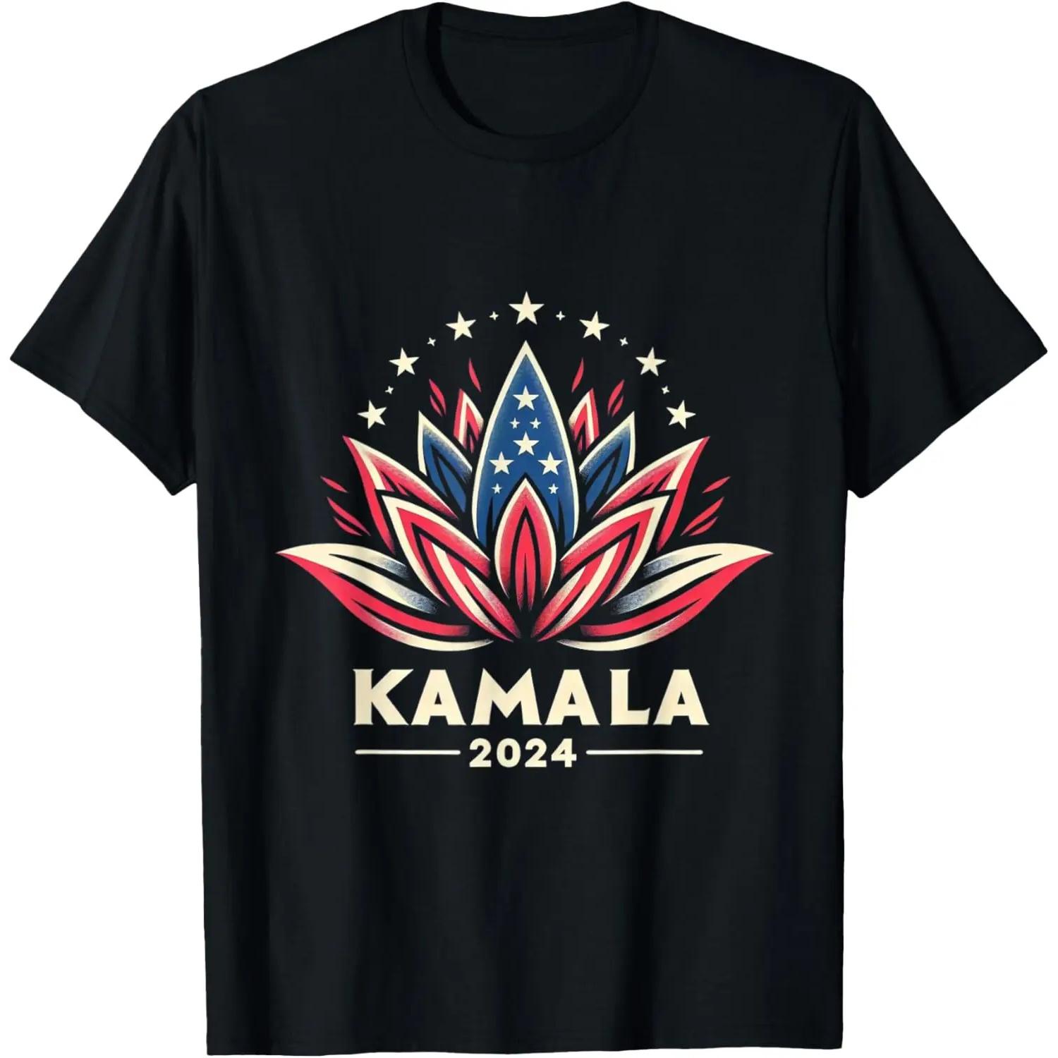 Kamala Harris 2024 Presidential Campaign American Lotus T-Shirt Y2k Clothes Women Clothing Tee Shirt Femme Camisetas 82604 S чёрный
Kamala Harris 2024 Presidential Campaign American Lotus T-Shirt Y2k Clothes Women Clothing Tee Shirt Femme Camisetas 82604 S чёрный