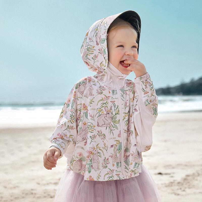 EMXEE Kids Sun Protection Jacket 110
EMXEE Kids Sun Protection Jacket 110