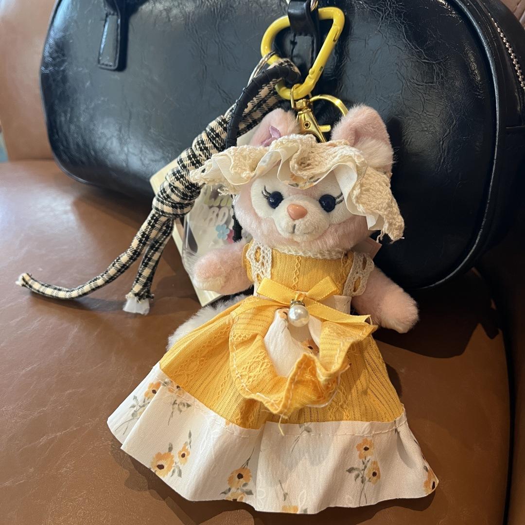 Original flower-lifting dress Lingna Belle plush toy key ring pendant plush toy bag keychain
Original flower-lifting dress Lingna Belle plush toy key ring pendant plush toy bag keychain