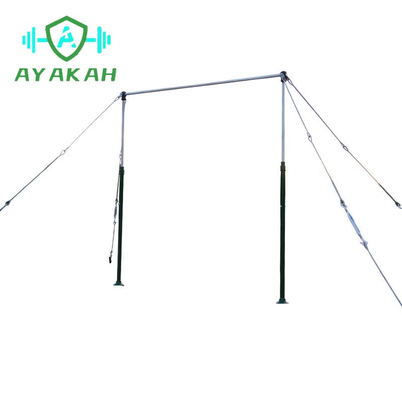AYAKAH Outdoor Pull-Up Bar
AYAKAH Outdoor Pull-Up Bar