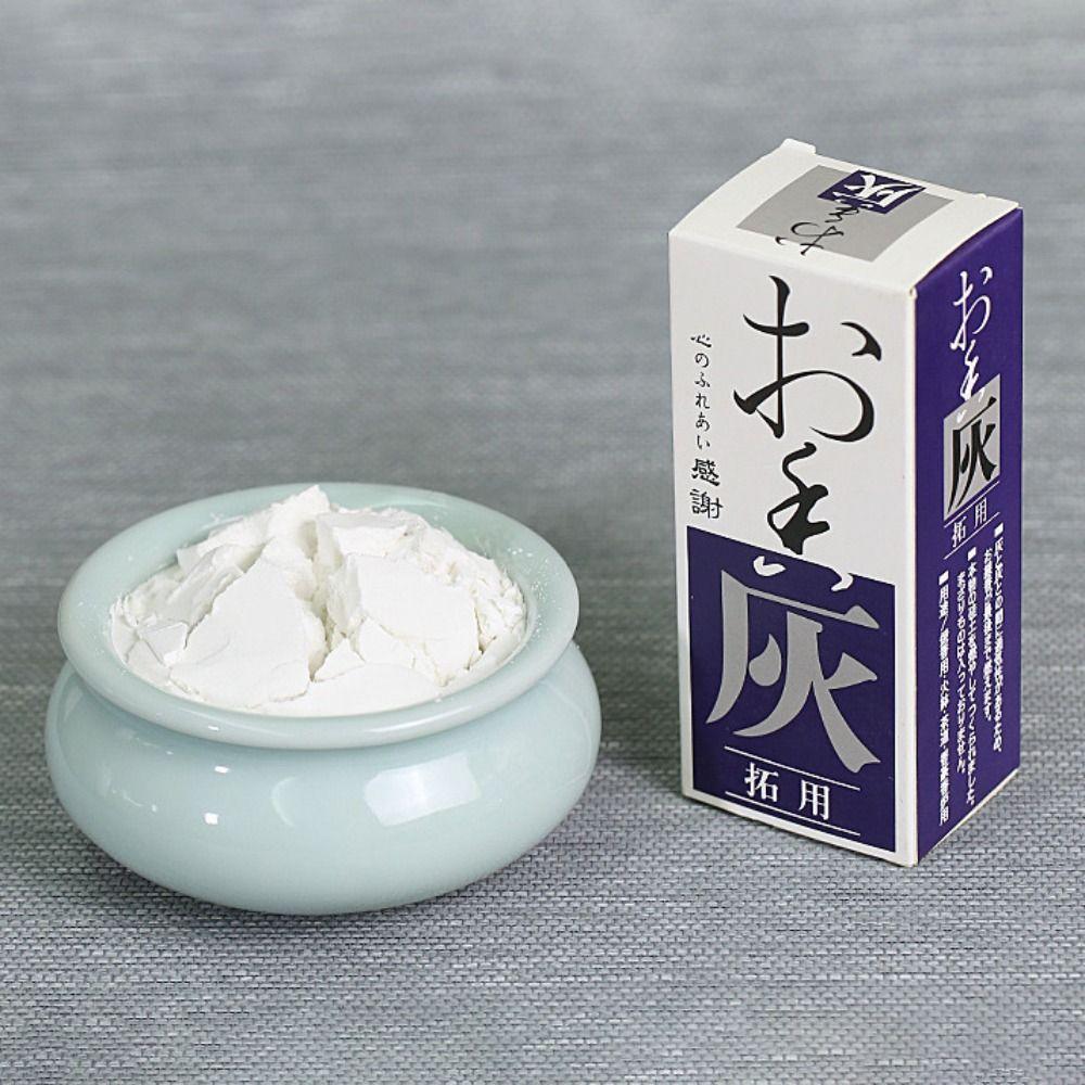 Making Fragrance Fragrance Extension Incense Powder Incense Road Tools Incense Fragrant Ash Box
Making Fragrance Fragrance Extension Incense Powder Incense Road Tools Incense Fragrant Ash Box