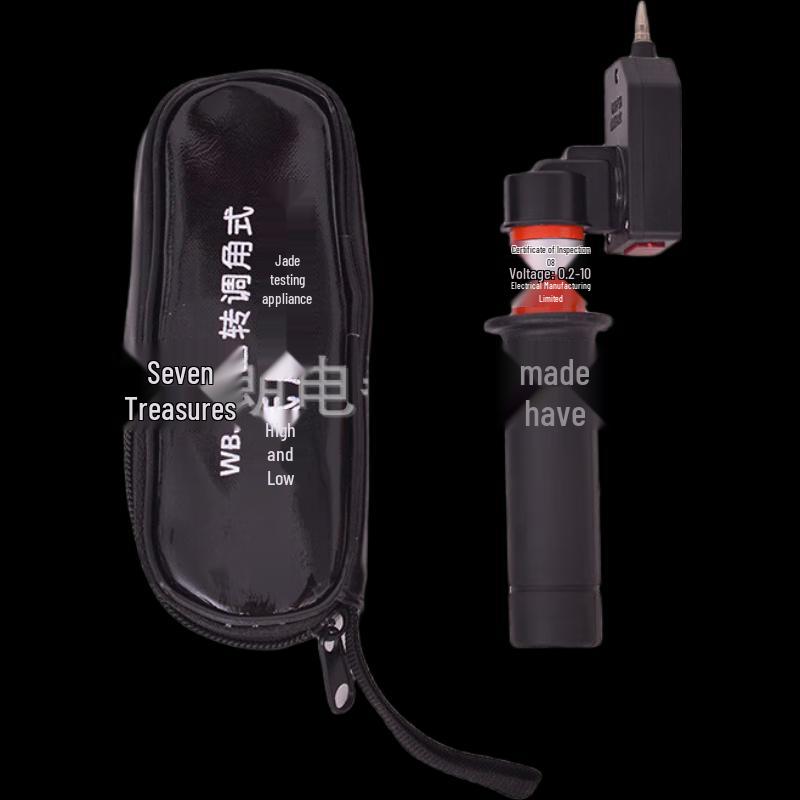 Xuanyong Pocket Folding Electrical Test Pen
Xuanyong Pocket Folding Electrical Test Pen