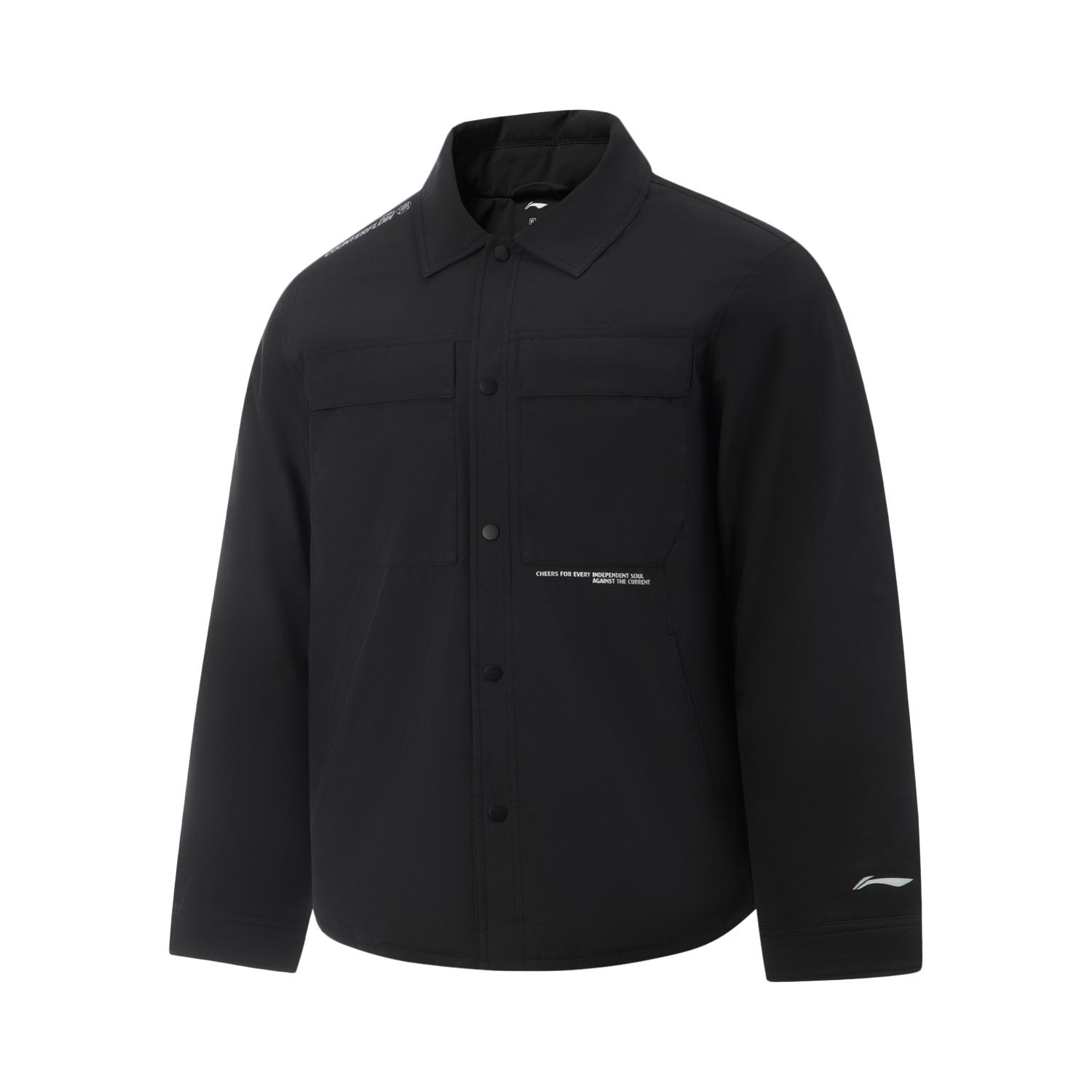 Li Ning Outdoor CF Series Легкий Пуховик с Надписью Удобный Простой Теплый Свободного Кроя Короткий Мужская Куртка AYMV163-4 S
Li Ning Outdoor CF Series Легкий Пуховик с Надписью Удобный Простой Теплый Свободного Кроя Короткий Мужская Куртка AYMV163-4 S