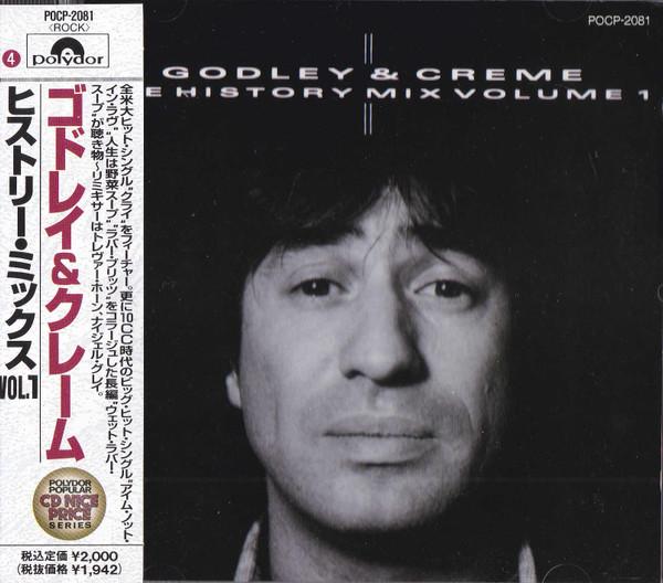 CD GODLEY & CREME - The History Mix Volume 1 POCP2081 Polydor 1991 Japan Dance & Electronica Used
CD GODLEY & CREME - The History Mix Volume 1 POCP2081 Polydor 1991 Japan Dance & Electronica Used
