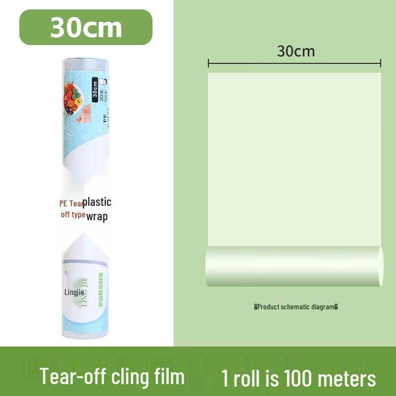 OIMGPE Pull-Out Refrigerator Cling Film
OIMGPE Pull-Out Refrigerator Cling Film