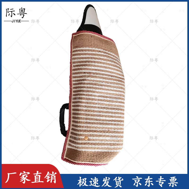 Jiyue Thickened Linen Dog Training Bite Sleeve
Jiyue Thickened Linen Dog Training Bite Sleeve