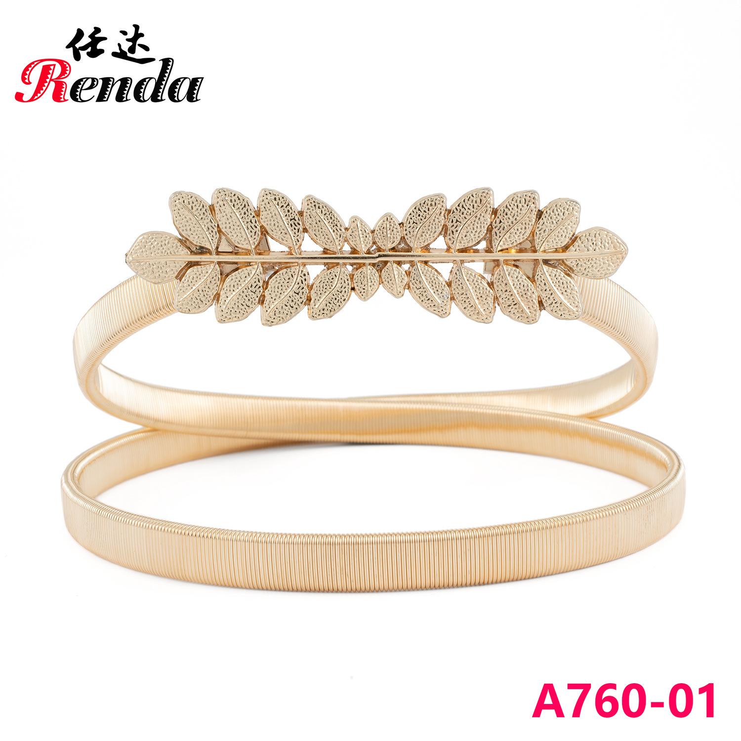 Hot-selling metal waist seal, women s elastic belt, casual versatile waist chain ins style clothing with belt
Hot-selling metal waist seal, women s elastic belt, casual versatile waist chain ins style clothing with belt