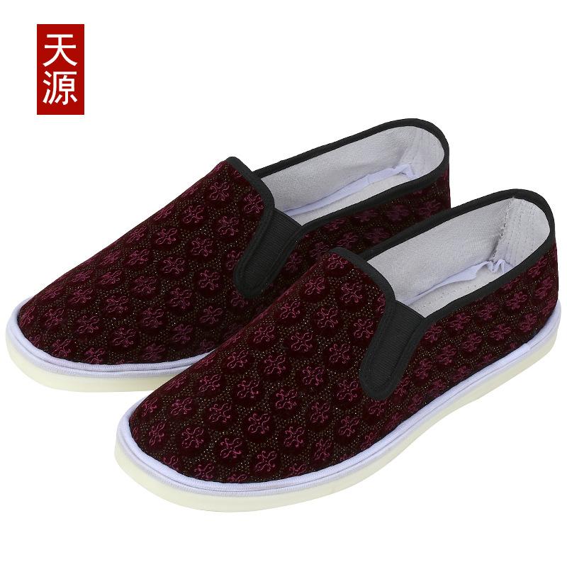 подошва из говяжьей жилы весна-осень женские старые пекинские тканевые туфли клетчатые хлопковые парусиновые туфли на плоской подошве повседневные с эластичным верхом туфли-однопедальки 40
подошва из говяжьей жилы весна-осень женские старые пекинские тканевые туфли клетчатые хлопковые парусиновые туфли на плоской подошве повседневные с эластичным верхом туфли-однопедальки 40