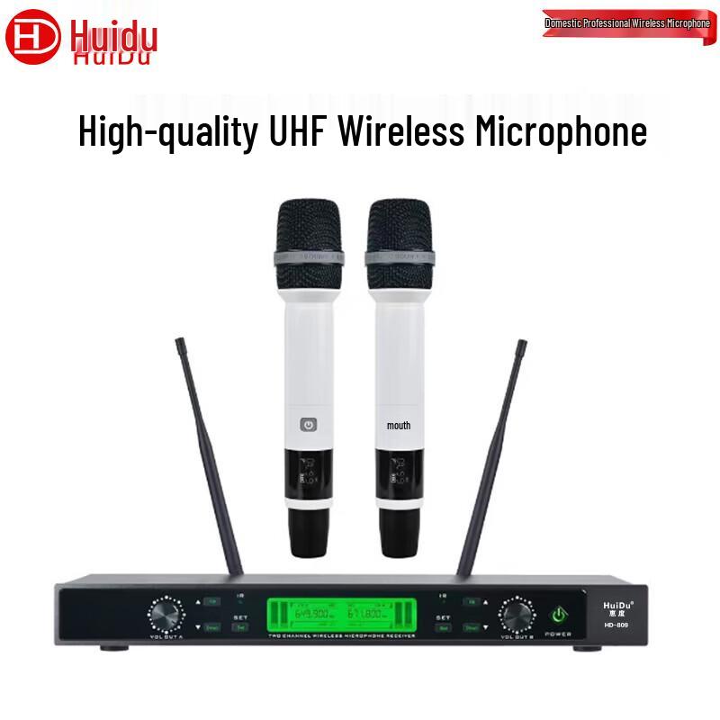 HuiDu HD-809 Professional Dual Wireless Microphone System (CN version)
HuiDu HD-809 Professional Dual Wireless Microphone System (CN version)