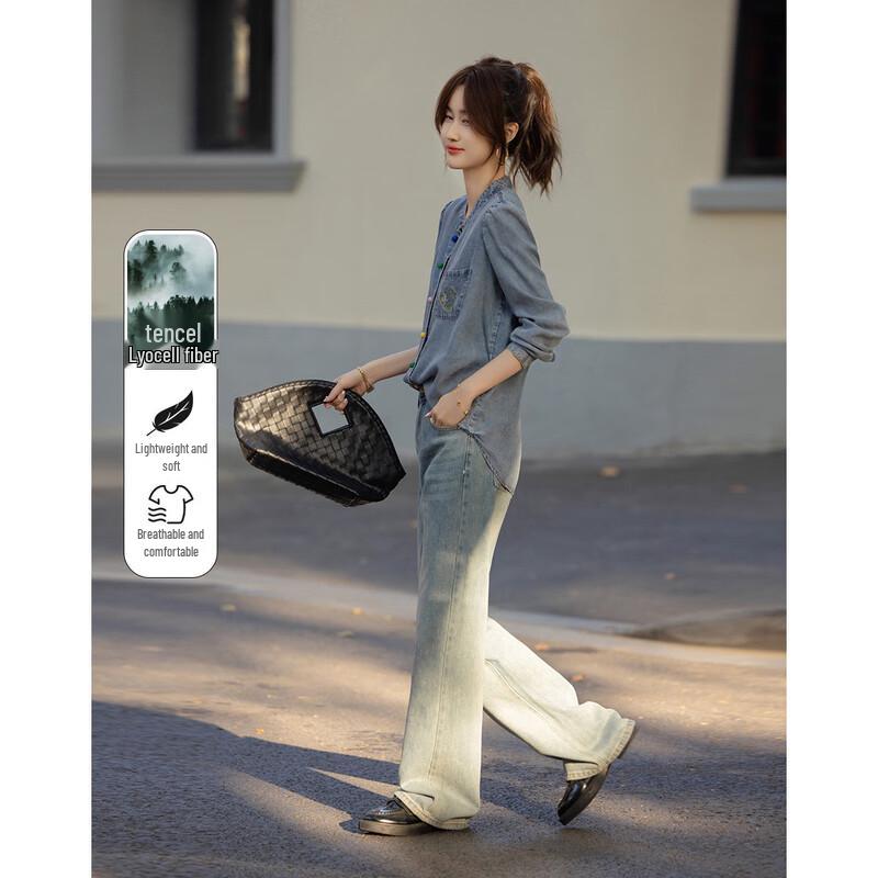 Demana Women s Lyocell Embroidered Stand Collar Shirt M
Demana Women s Lyocell Embroidered Stand Collar Shirt M