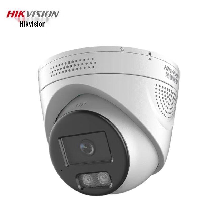 Hikvision 4MP AI Smart Dome Network Camera DS-2XA3346C-L CN plug (adapter included)
Hikvision 4MP AI Smart Dome Network Camera DS-2XA3346C-L CN plug (adapter included)