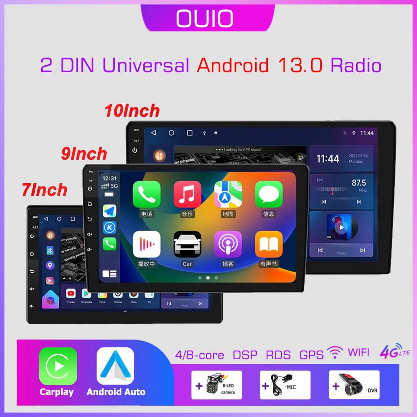 7 /9 /10 Android 13 8 ГБ+128 ГБ Автомобильное радио Android auto Carplay 2 Din GPS Автомобильный аудиоплеер Автомобильный мультимедийный проигрыватель 2 DIN радио
7 /9 /10 Android 13 8 ГБ+128 ГБ Автомобильное радио Android auto Carplay 2 Din GPS Автомобильный аудиоплеер Автомобильный мультимедийный проигрыватель 2 DIN радио