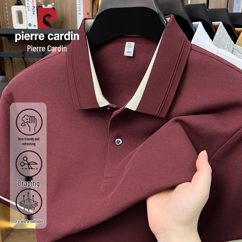 Чоловіча літня піке-бавовняна футболка-поло Pierre Cardin 2026 M
Чоловіча літня піке-бавовняна футболка-поло Pierre Cardin 2026 M