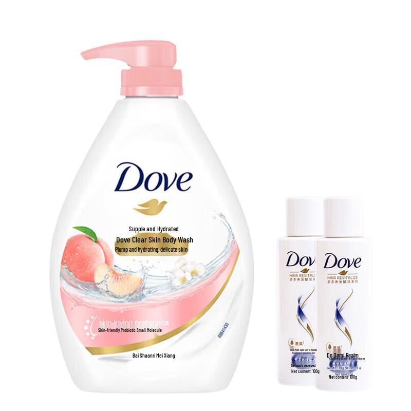 Dove Hydrating Shower Gel & Essence Set
Dove Hydrating Shower Gel & Essence Set