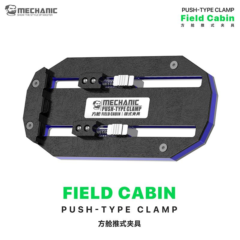 MECHANIC push-type modular container, FIELD CABIN synthetic stone style clamps for various types of PCB boards.
MECHANIC push-type modular container, FIELD CABIN synthetic stone style clamps for various types of PCB boards.