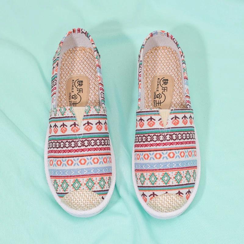 Мода 2025 Лето Женские Повседневные Удобные Богемные Слипоны Ленивая Обувь Женская Женская Плоские Слипоны Холщовые Ремешки Лоферы Соломенные Эспадрильи 40
Мода 2025 Лето Женские Повседневные Удобные Богемные Слипоны Ленивая Обувь Женская Женская Плоские Слипоны Холщовые Ремешки Лоферы Соломенные Эспадрильи 40