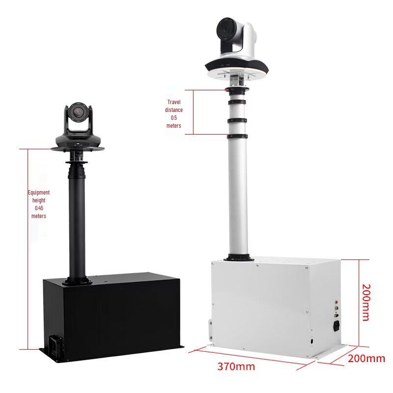 Electric Remote Control Floor Lift Stand for Cameras & Projectors (CN version)
Electric Remote Control Floor Lift Stand for Cameras & Projectors (CN version)