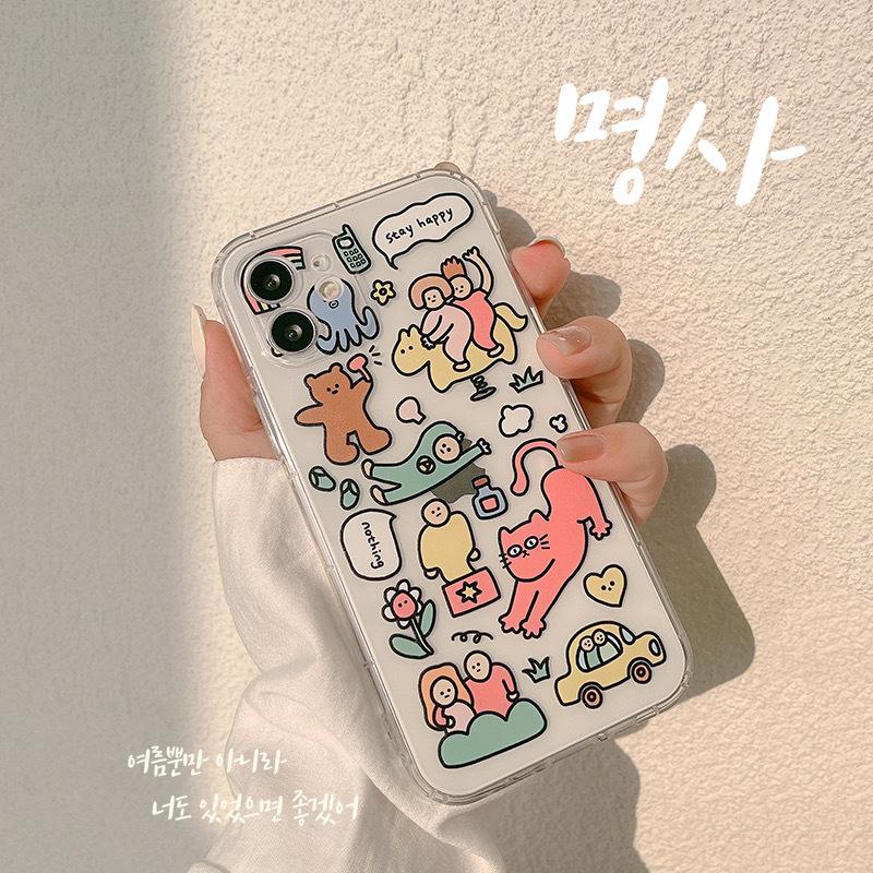 Ins Funny Cat 14 for Iphone16 for Apple 13 Mobile Phone Case 15promax Transparent Tpu12 Set 7/8/SE 2020
Ins Funny Cat 14 for Iphone16 for Apple 13 Mobile Phone Case 15promax Transparent Tpu12 Set 7/8/SE 2020