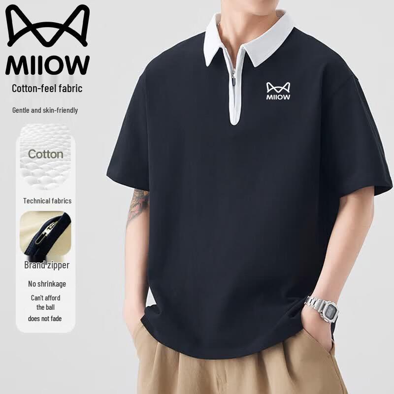 MiiOW Men s Polo Neck Short-Sleeve T-Shirt 3XL
MiiOW Men s Polo Neck Short-Sleeve T-Shirt 3XL