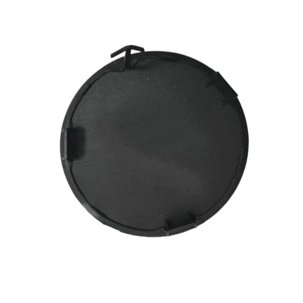 1 Pcs Car Rear Bumper Tow Hook Cover Cap For Toyota For Corolla Hatchback 19-22 5216912170 Automotive Accessories
1 Pcs Car Rear Bumper Tow Hook Cover Cap For Toyota For Corolla Hatchback 19-22 5216912170 Automotive Accessories