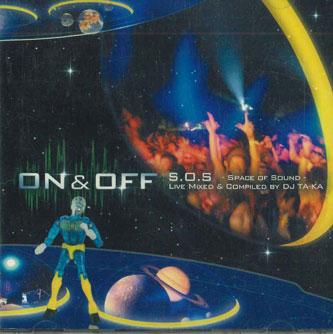 CD VARIOUS - On & Off S.o.s Space Of Sound Live LIGHT002 QQS Japan Dance & Electronica Used
CD VARIOUS - On & Off S.o.s Space Of Sound Live LIGHT002 QQS Japan Dance & Electronica Used