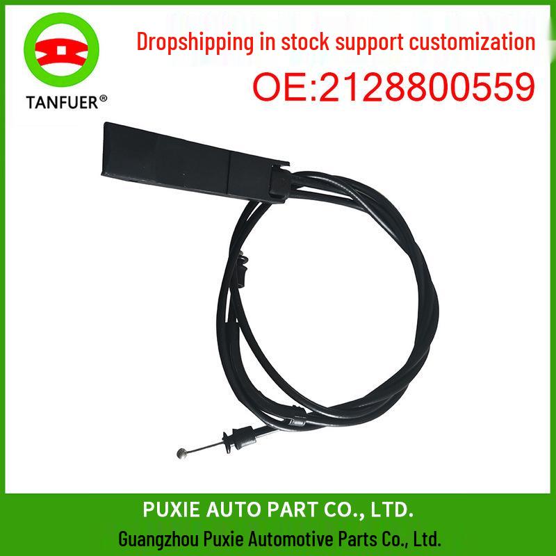 Mercedes W212 E350/E550 Hood Lock Cable (2128800559) Tank Fur
Mercedes W212 E350/E550 Hood Lock Cable (2128800559) Tank Fur