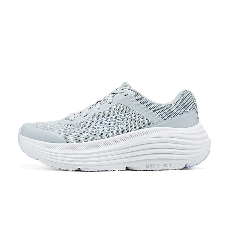 Skechers Women s 129470 Non-Slip Casual Sport Shoes 36
Skechers Women s 129470 Non-Slip Casual Sport Shoes 36