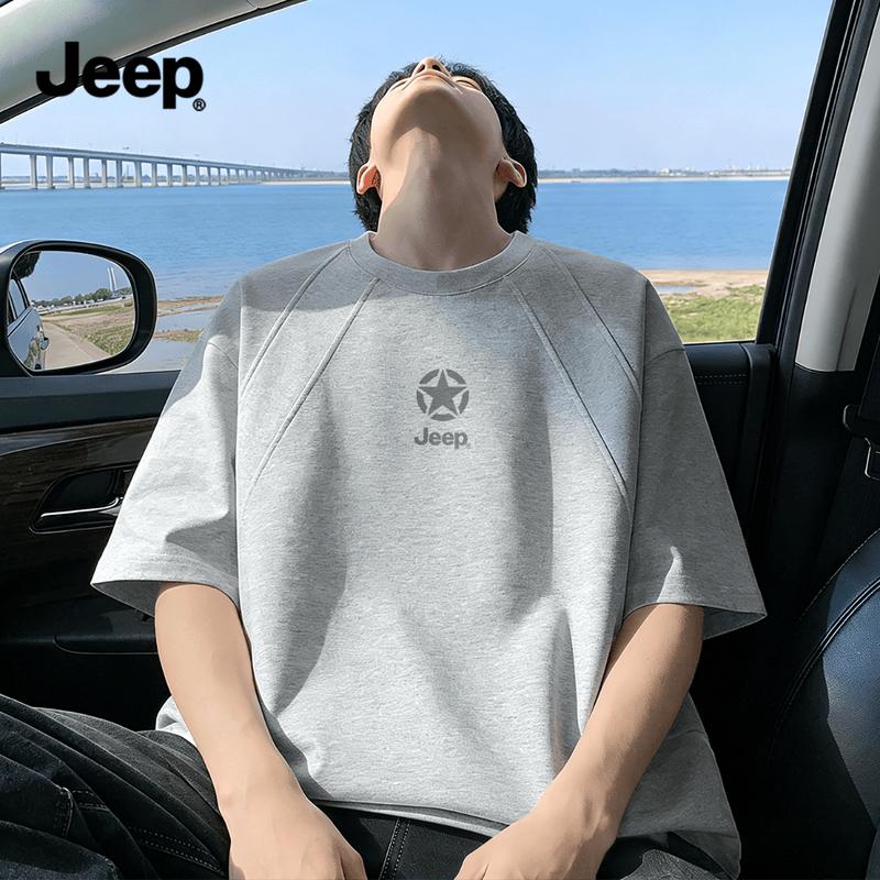Jeep Men s Premium Spliced Design Short Sleeve T-Shirt M
Jeep Men s Premium Spliced Design Short Sleeve T-Shirt M
