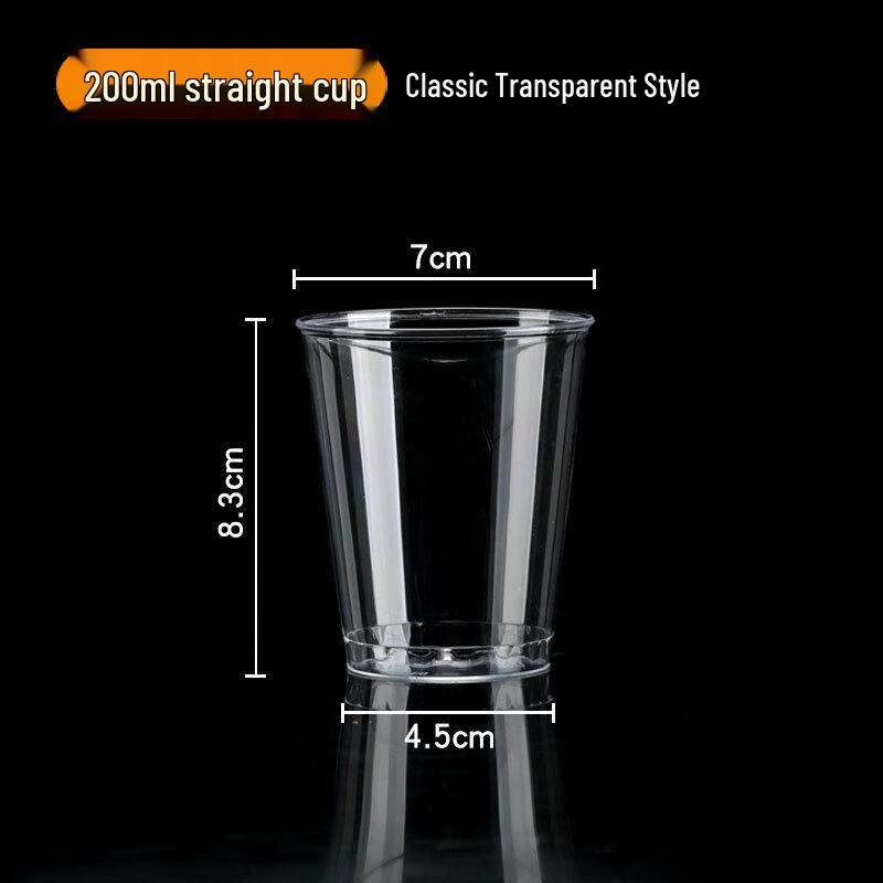 ZISIZ Disposable Crystal Clear Plastic Cups
ZISIZ Disposable Crystal Clear Plastic Cups