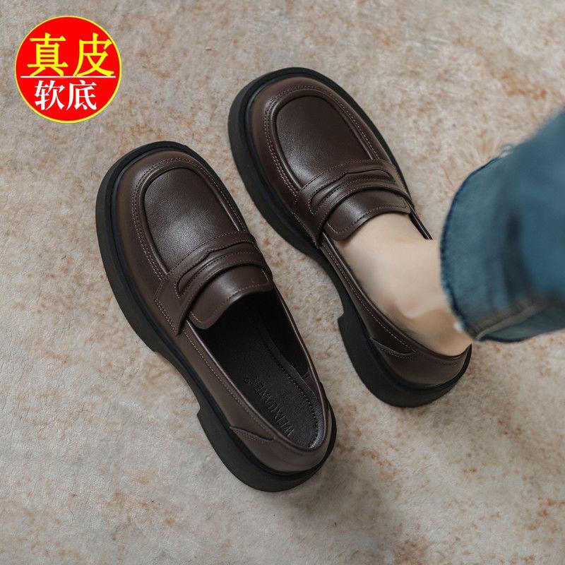 2024 new versatile autumn one-pedal shoes British style small leather shoes black women s loafers single shoes 35 чёрный
2024 new versatile autumn one-pedal shoes British style small leather shoes black women s loafers single shoes 35 чёрный