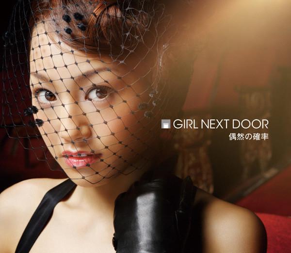 CD - Coincidence probability AVCD31479 Avex Trax 2008 Japan Dance & Electronica Used
CD - Coincidence probability AVCD31479 Avex Trax 2008 Japan Dance & Electronica Used