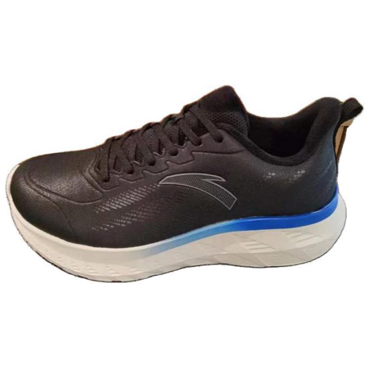 Anta Light Cloud Fleece Comfortable Fashion Fabric Synthetic Leather Non-Slip Wear-Resistant Low-Top Casual Running Shoes Men sneaker 112345530-9 40.5
Anta Light Cloud Fleece Comfortable Fashion Fabric Synthetic Leather Non-Slip Wear-Resistant Low-Top Casual Running Shoes Men sneaker 112345530-9 40.5
