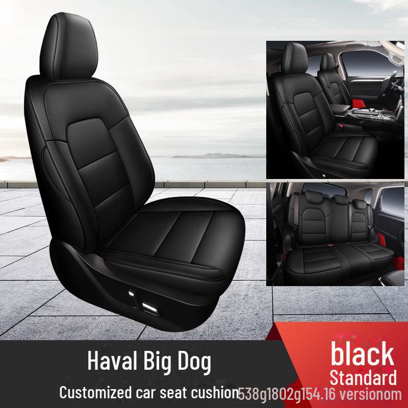 Чехол на сиденье Haval Big Dog Husky Universal - Border Collie Edition Custom-Fit
Чехол на сиденье Haval Big Dog Husky Universal - Border Collie Edition Custom-Fit