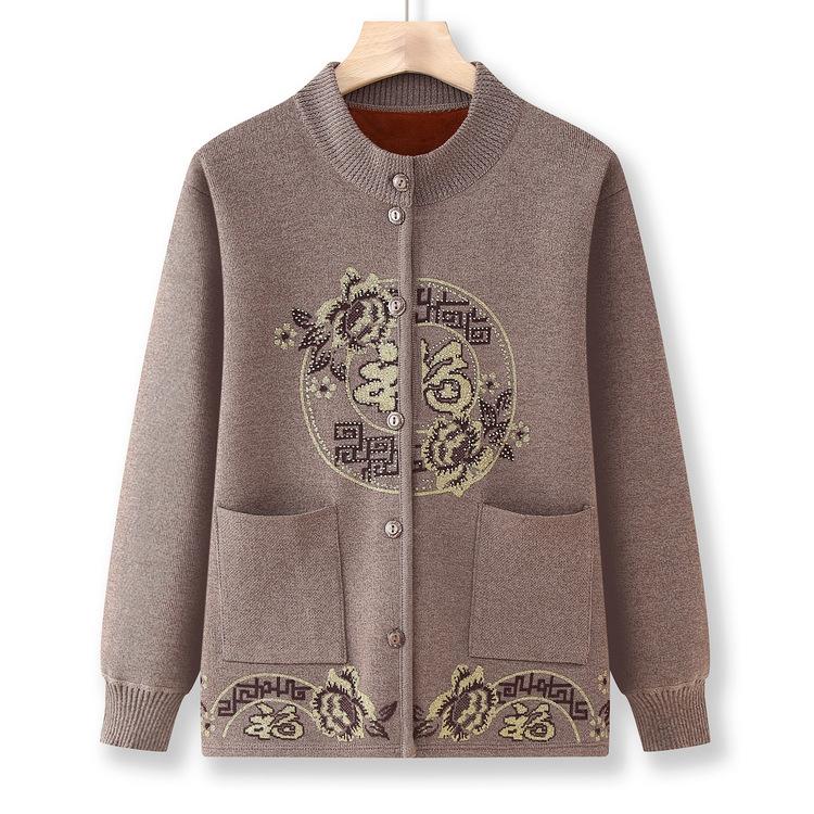 Вязаный кардиган для пожилой бабушки, женский праздничный трикотажный кардиган эпохи Тан, осенне-зимняя утолщенная куртка с плюшевой подкладкой, одежда для благословения матери 5XL
Вязаный кардиган для пожилой бабушки, женский праздничный трикотажный кардиган эпохи Тан, осенне-зимняя утолщенная куртка с плюшевой подкладкой, одежда для благословения матери 5XL