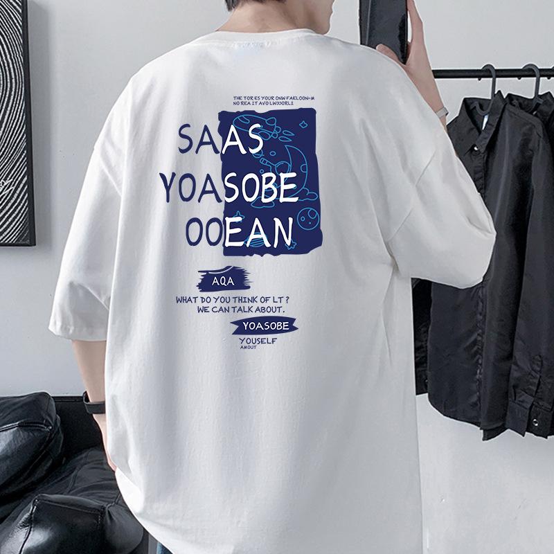 Мужская футболка оверсайз со спущенным плечом, 100% хлопок, уличная футболка XXXL белый
Мужская футболка оверсайз со спущенным плечом, 100% хлопок, уличная футболка XXXL белый