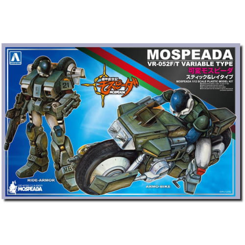 Aoshima Bunka Kyozai (AOSHIMA) Transformable Mospeada Stick & Ray 1/12 Scale Plastic Model
Aoshima Bunka Kyozai (AOSHIMA) Transformable Mospeada Stick & Ray 1/12 Scale Plastic Model