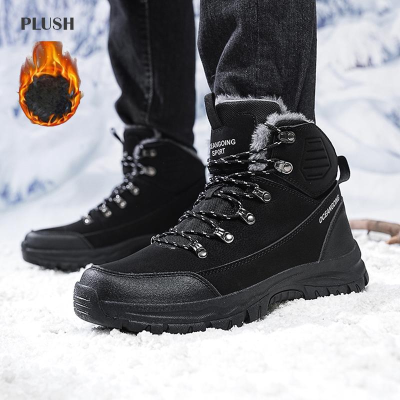 Мужские ботинки, модные, искусственный мех, плюшевые, водонепроницаемые, ботильоны, зимние, мужские, теплые, большого размера, нескользящие, мужские, ботинки, большие размеры 39-48 39
Мужские ботинки, модные, искусственный мех, плюшевые, водонепроницаемые, ботильоны, зимние, мужские, теплые, большого размера, нескользящие, мужские, ботинки, большие размеры 39-48 39