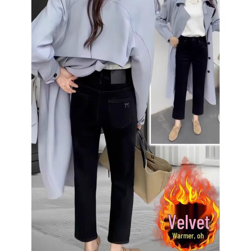 Новое поступление: Женские джинсы большого размера премиум-класса, устойчивые к выцветанию, тянущиеся в четырех направлениях, укороченные, прямого кроя 5XL чёрный
Новое поступление: Женские джинсы большого размера премиум-класса, устойчивые к выцветанию, тянущиеся в четырех направлениях, укороченные, прямого кроя 5XL чёрный