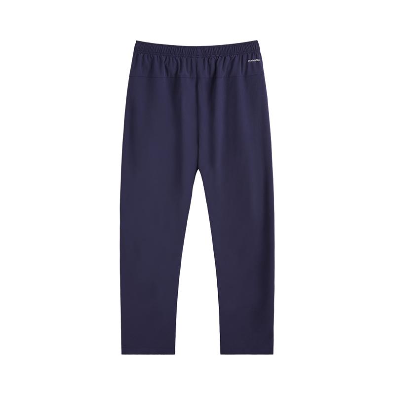 Li-Ning Минималистичная мода Удобные Однотонные Простой логотип Средняя посадка Дышащие Универсальные Шорты кэжуал с прямыми штанинами Шорты унисекс AYKV811-2
Li-Ning Минималистичная мода Удобные Однотонные Простой логотип Средняя посадка Дышащие Универсальные Шорты кэжуал с прямыми штанинами Шорты унисекс AYKV811-2