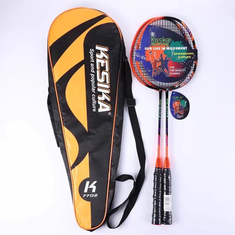 WEZHOK7702 Carbon Integrated Badminton Racket
WEZHOK7702 Carbon Integrated Badminton Racket