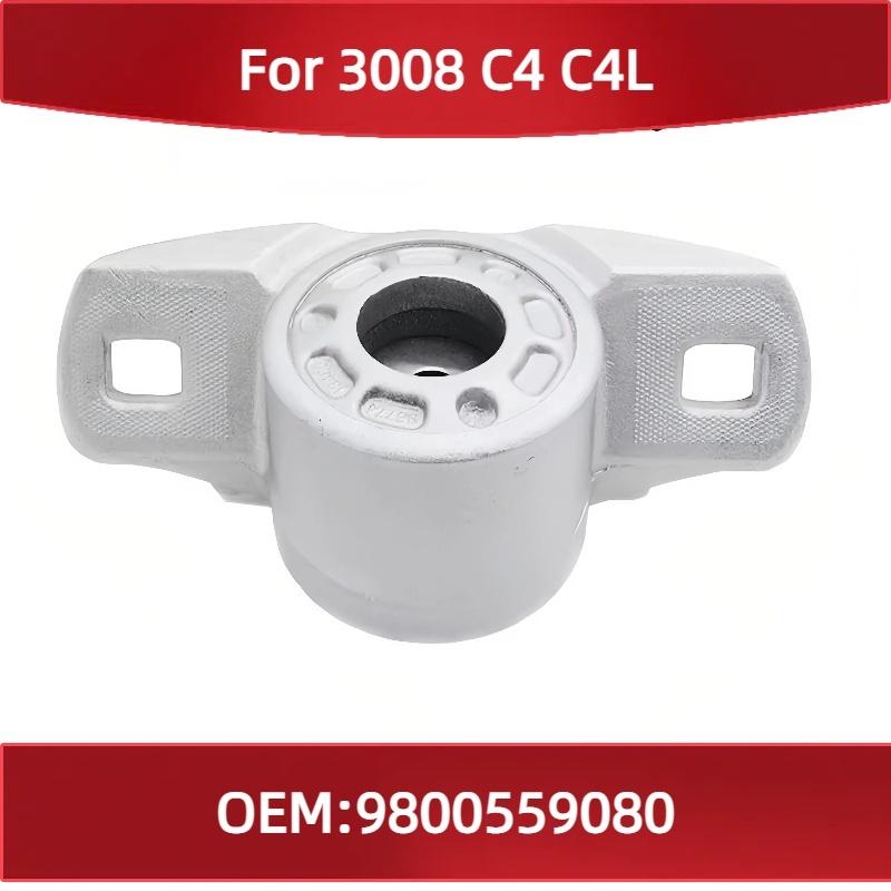 9800559080 Fit for Peugeot 3008 for Citroen C4 C4L Brand New Rear Shock Absorber Bracket Upper
9800559080 Fit for Peugeot 3008 for Citroen C4 C4L Brand New Rear Shock Absorber Bracket Upper