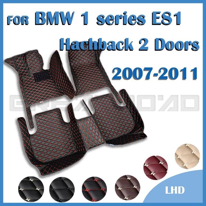 Автомобильные коврики для BMW 1 серии E81 116i 116d 118i 118d 120i 120d 123d 130i 135i хэтчбек 2007 2008 2009 2010 2011 аксессуары
Автомобильные коврики для BMW 1 серии E81 116i 116d 118i 118d 120i 120d 123d 130i 135i хэтчбек 2007 2008 2009 2010 2011 аксессуары