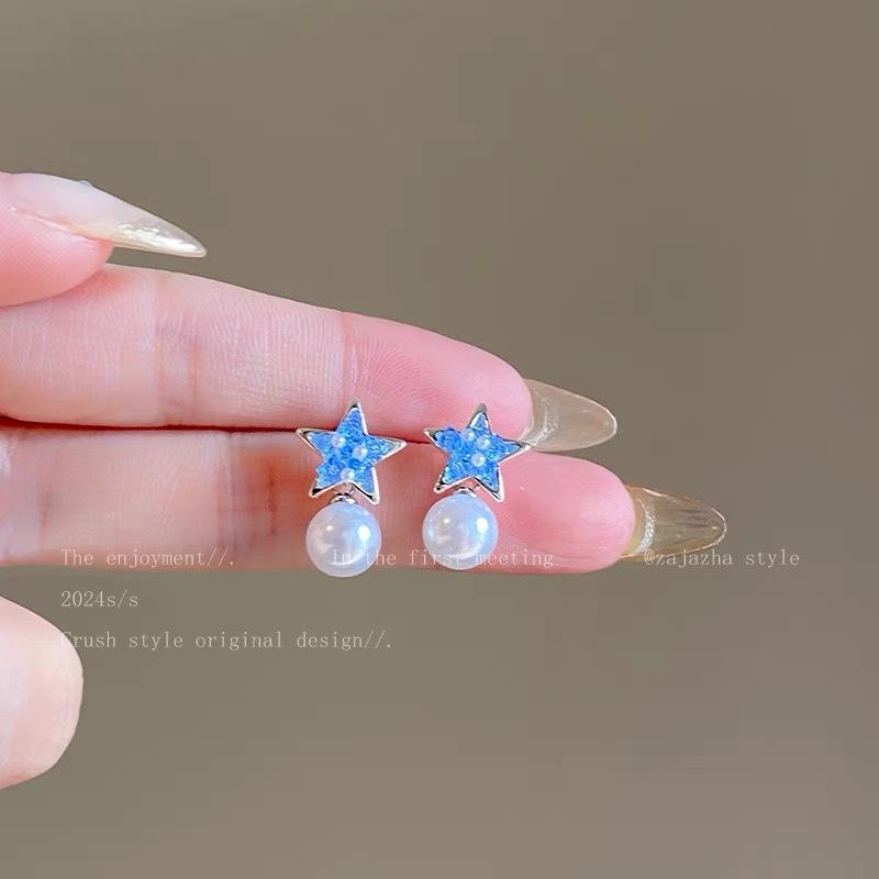Sweet love pearl star stud earrings women s new light luxury high-end earrings niche design versatile earrings синий
Sweet love pearl star stud earrings women s new light luxury high-end earrings niche design versatile earrings синий