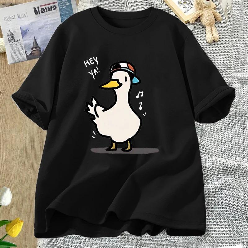 Hey Ya Dancing Duck Funny Cartoon Duck Printed Tshirt Summer Womens Street Trendy Clothing Womens Fashion 4XL
Hey Ya Dancing Duck Funny Cartoon Duck Printed Tshirt Summer Womens Street Trendy Clothing Womens Fashion 4XL